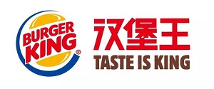 BURGER KING® 汉堡王中国官网