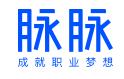 脉脉