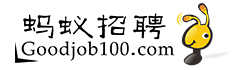 乐清人才网
