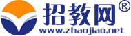 招教网